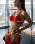 Анкета проститутки Жанна - метро Южное Бутово, возраст - 28